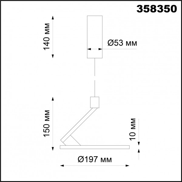 358350 OVER NOVOTECH 358350