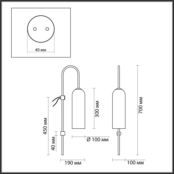 4641/1W PENDANT ODEON LIGHT 4641/1W