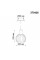 370426 SPOT NOVOTECH 370426
