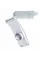 Трековый светильник Arte Lamp ASTUZIA ARTE LAMP A2120PL-1WH