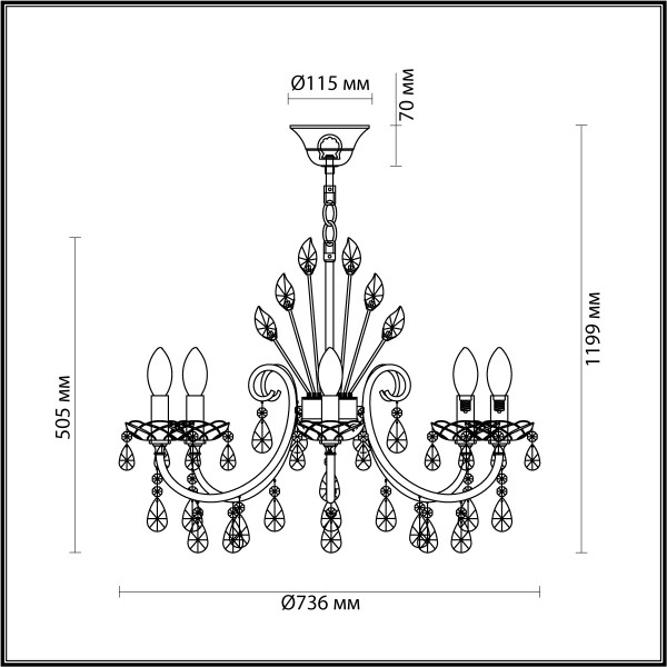4977/8 HALL ODEON LIGHT 4977/8