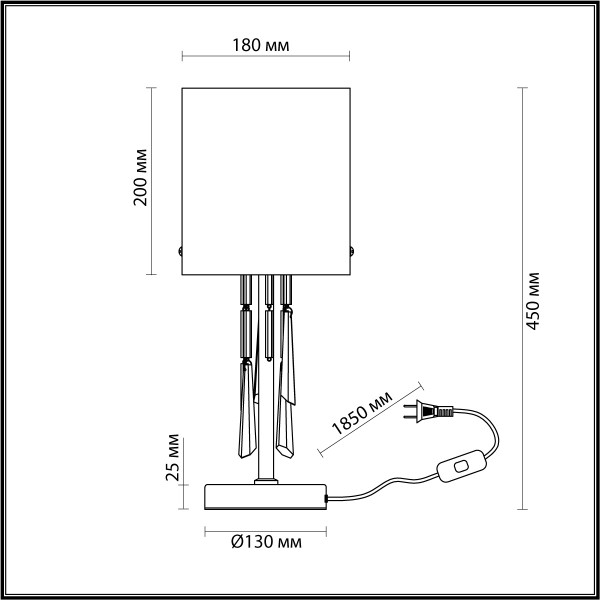 4886/1T HALL ODEON LIGHT EXCLUSIVE 4886/1T